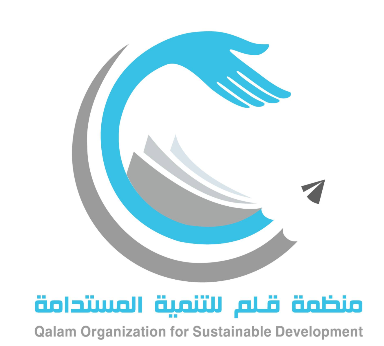 qalam-logo HOME